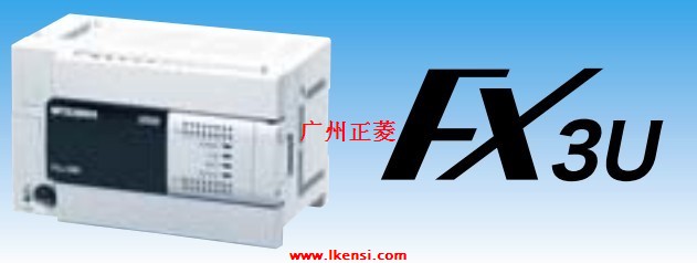 FX3U-16MR/DSPLC